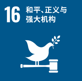 首页 | J9集团公司官方网站
