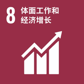 首页 | J9集团公司官方网站